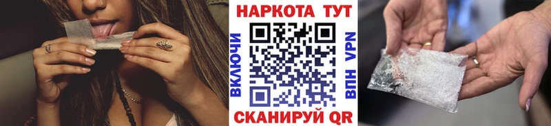 Цена Островной ГАШИШ  СОЛЬ  МЕФ 