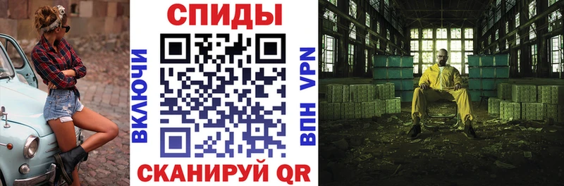 Amphetamine 97% мега ONION Островной