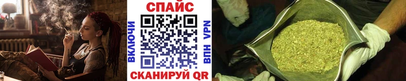 блэк спрут онион shop официальный сайт Бутират жидкий экстази Островной