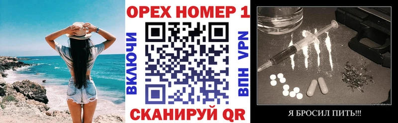 КОКАИН FishScale  дарк нет наркотические препараты  Островной 