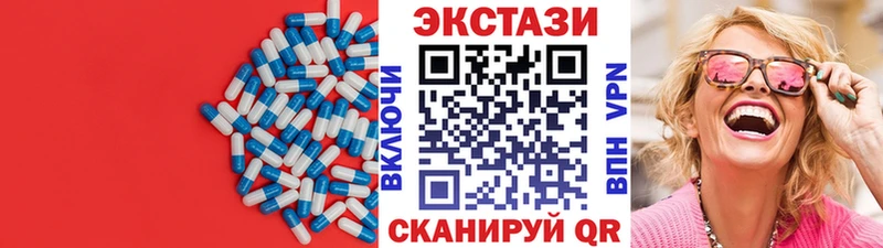Ecstasy Punisher  Островной 