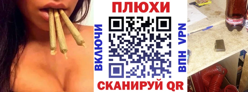 ГАШ хэш  купить наркотики цена  Островной 