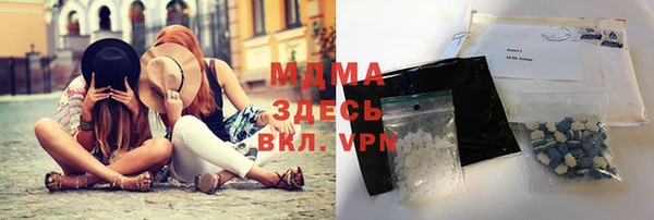 синтетический гашиш Алзамай