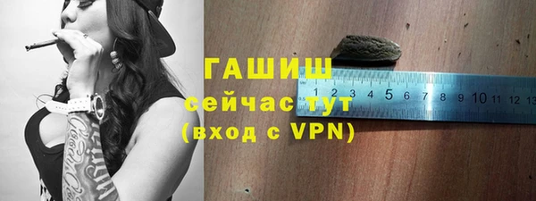скорость Алексеевка