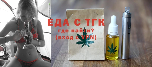 кокс Нефтегорск
