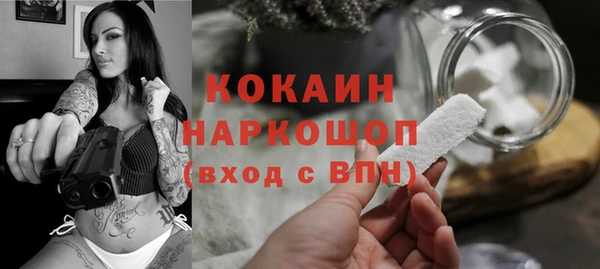 MDMA Premium VHQ Нея
