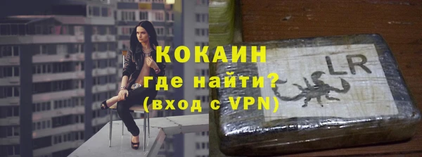 скорость Алексеевка