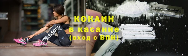синтетический гашиш Алзамай