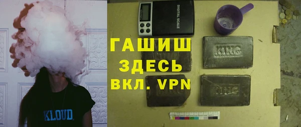 Альфа ПВП Алексин