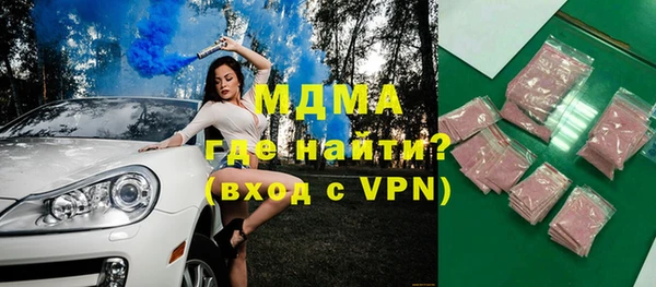 синтетический гашиш Алзамай