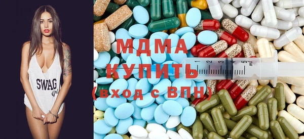MESCALINE Нефтекумск