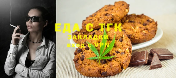 Альфа ПВП Алексин