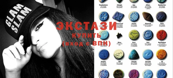 кокс Нефтегорск