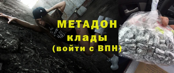 кокс Нефтегорск