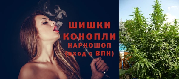 кокс Нефтегорск