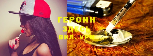 Альфа ПВП Алексин