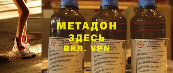 Альфа ПВП Алексин