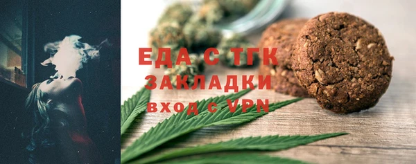 синтетический гашиш Алзамай