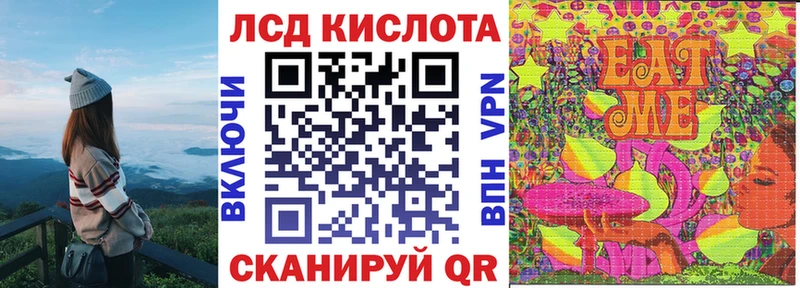 что такое   Островной  Марки NBOMe 1,5мг 